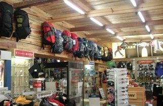 貴陽山水戶外用品店 專業鞋帽，伴您馳騁山野